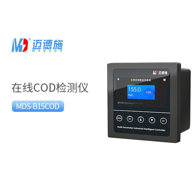 使用水質(zhì)分析儀器檢測(cè)水質(zhì)的好處有哪些?.jpg 使用水質(zhì)分析儀器檢測(cè)水質(zhì)的好處有哪些?.jpg