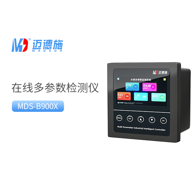 在線多參數(shù)水質(zhì)檢測儀在水處理中的重要性.jpg 在線多參數(shù)水質(zhì)檢測儀在水處理中的重要性.jpg