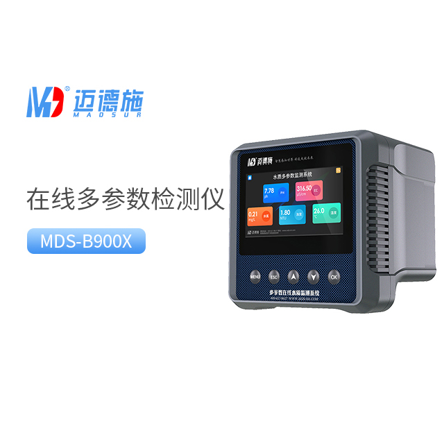 水質(zhì)檢測儀器的使用對于生態(tài)保護有什么好處.jpg 水質(zhì)檢測儀器的使用對于生態(tài)保護有什么好處.jpg