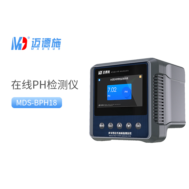 水質檢測儀數(shù)值解讀:低值是否代表更好的水質?.jpg 水質檢測儀數(shù)值解讀:低值是否代表更好的水質?.jpg