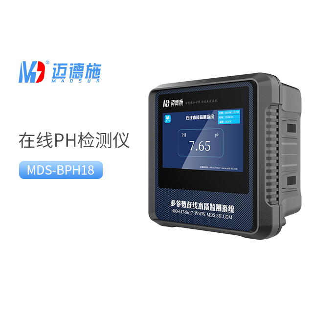 pH水質(zhì)檢測(cè)儀.jpg pH水質(zhì)檢測(cè)儀.jpg
